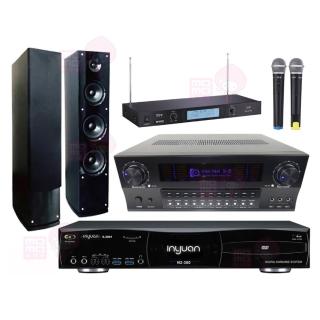 【音圓】S-2001 N2-350+KARMEN X3+TR-9688+AS-138(點歌機4TB+擴大機+無線麥克風+喇叭)