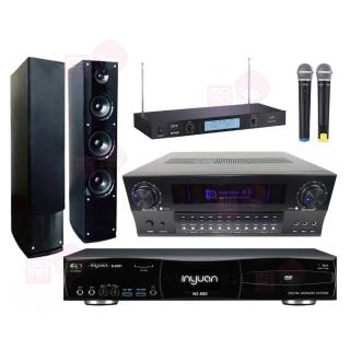 【音圓】S-2001 N2-550+KARMEN X3+TR-9688+AS-138(點歌機4TB+擴大機+無線麥克風+喇叭)