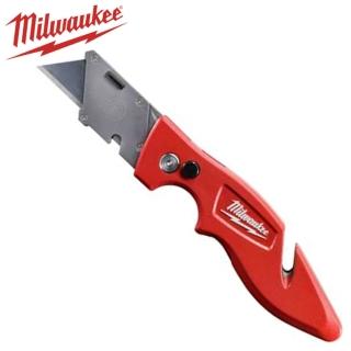 【Milwaukee 美沃奇】快背美工刀-第一代(48-22-1901)