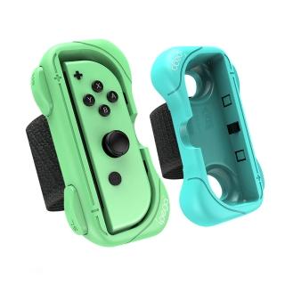 【iPega】Switch副廠 JoyCon腕帶把手(動物森友會配色版)