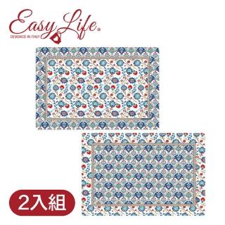 【義大利EASY LIFE】雙面餐墊2入組- 伊茲尼克(餐桌佈置)