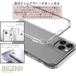 【INGENI徹底防禦】iPhone 12 Pro 6.1吋 TPU+PC雙材質手機殼