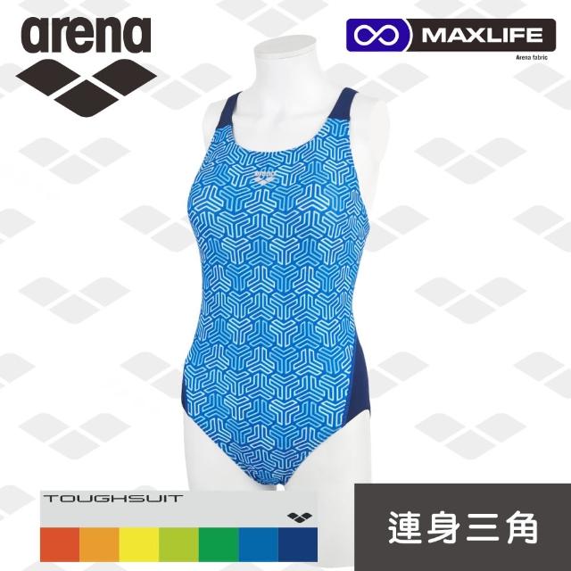 【arena】女連體三角 訓練款 顯瘦遮肚保守三角專業訓練運動ins風游泳衣 限量 秋冬新款(TMS0613W)