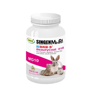 【SINGEN 信元發育寶】鼠貂兔用強健毛髮-60g/罐-哈密瓜風味(小寵物保健食品 特寵保健)