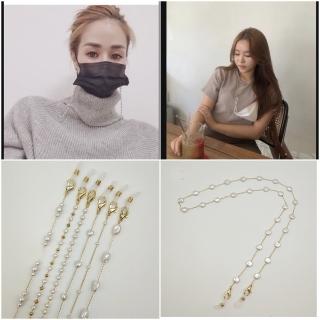 【HaNA 梨花】韓國設計珍珠串珠美麗裝飾口罩項鍊．防丟口罩鍊(口罩項鍊 項鍊)