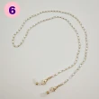 【HaNA 梨花】防疫必備-韓國設計珍珠串珠美麗裝飾口罩二用項鍊．防丟口罩鍊可當項鍊