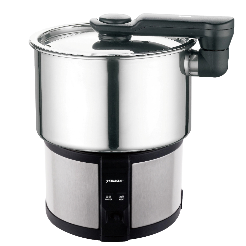 【山崎】YAMASAKI 雙電壓304隨行電熱鍋(SK-110AB)