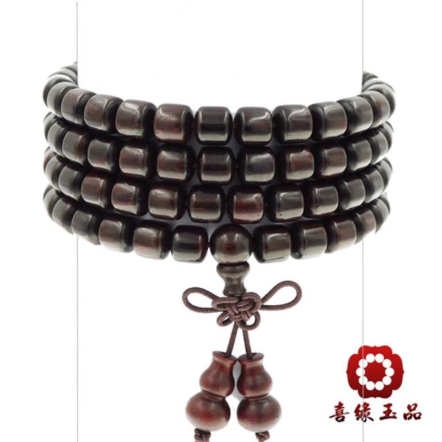 【喜緣玉品】頂級印度小葉紫檀桶珠108顆念佛珠