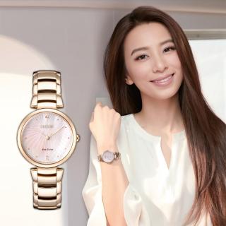 【CITIZEN 星辰】L系列廣告款光動能海浪女錶 母親節 送禮 禮物(EM0853-81Y)