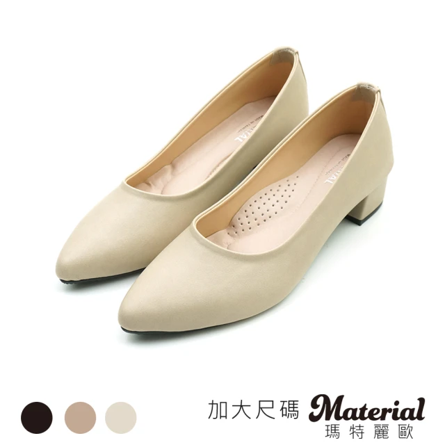 【MATERIAL 瑪特麗歐】女鞋 跟鞋 加大尺碼素面氣質跟鞋 MA女鞋 TG72100(跟鞋)