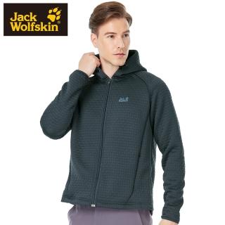 【Jack wolfskin 飛狼】男 夾棉連帽保暖外套(巖藍)