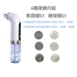 【呈云】注水小氣泡電動臉部清潔儀 黑頭粉刺機(CY-128A)
