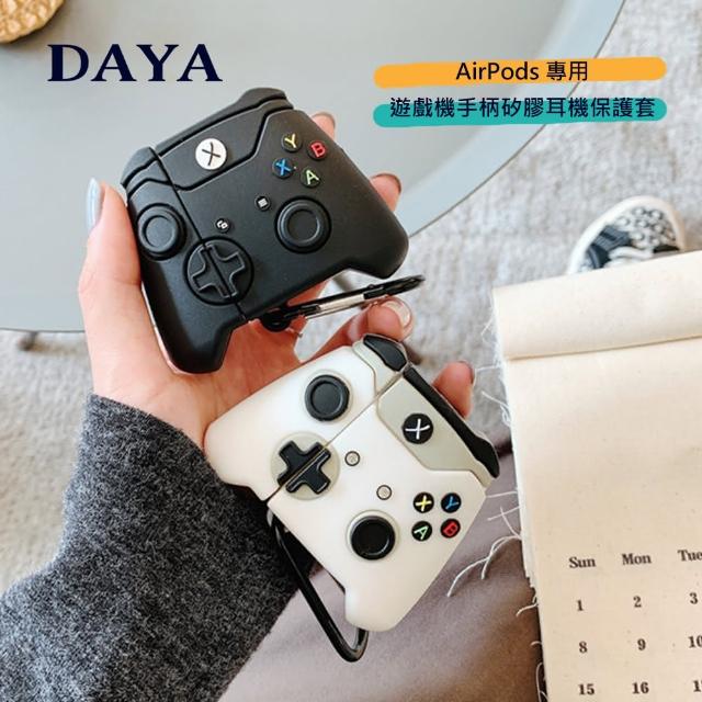 【DAYA】AirPods 專用 遊戲機手柄矽膠耳機保護套