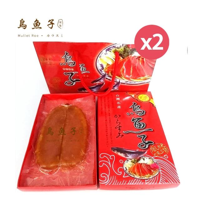 【深海】新年禮盒-4兩生食烏魚子喜氣紅年節禮盒X2盒(春節禮盒/特選野生捕撈烏魚子)