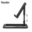 【Kavalan】手機平板伸縮摺疊支架-黑色(羽量級輕薄設計)