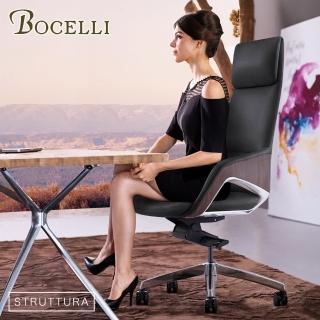 【BOCELLI】STRUTTURA質感風尚高背辦公椅-義大利牛皮-經典黑(牛皮辦公椅)