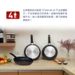 【Tefal 特福】法國製左岸雅廚系列28CM不沾鍋平底鍋+玻璃蓋(電磁爐適用)