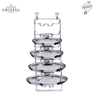 【法國CRISTEL瑰士塔】精品鍋蓋架 SUPKF(法國原裝進口)