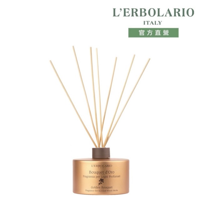 【L’ERBOLARIO 蕾莉歐】金花簇擴香瓶200ml