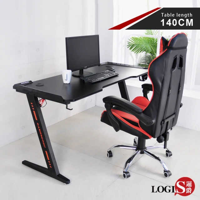 【LOGIS】星海特工碳纖桌面電競桌140CM(電腦桌 遊戲桌 辦公桌 工作桌 書桌)