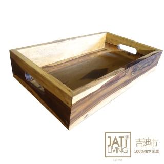 【吉迪市柚木傢俱】原木萬用託盤 LT-083B(實木託盤 茶盤 萬用盤 早餐盤 鄉村 野餐 擺拍 手把)