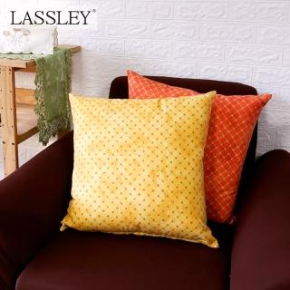 【LASSLEY】方形抱枕-點點 50cm(臺灣製造-黃/橘雙色可選-印花布抱枕)