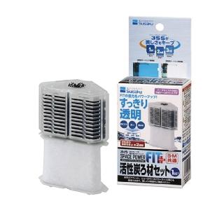 【Suisaku 水作】水作內建過濾器-替換活性碳+白棉(PLUS)