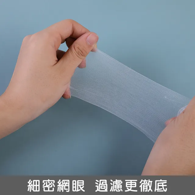 【Dagebeno荷生活】拋棄式水槽過濾網 拋棄式地漏過濾網-100入(買一組送一組)