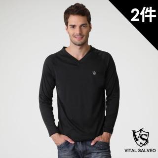 【Vital Salveo 紗比優】2件組-鍺能量遠紅外線男休閒保暖V領上衣/淺灰深灰黑色(臺灣製造)