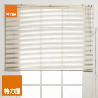 【特力屋】 鋁百葉窗 米色 150x185cm