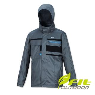 【Fit 維特】男-輕量防風防潑水保暖外套-中灰色 IW1301-74(保暖外套/連帽外套/風衣/衝鋒衣)
