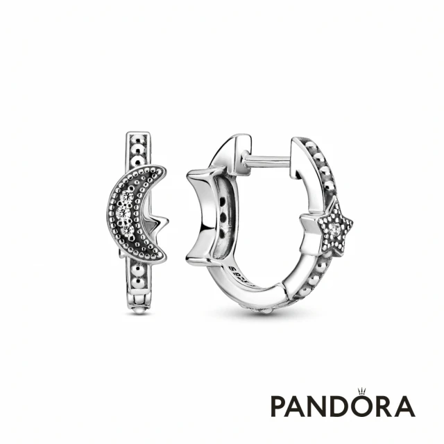 【Pandora官方直營】新月與星圓珠耳環圈