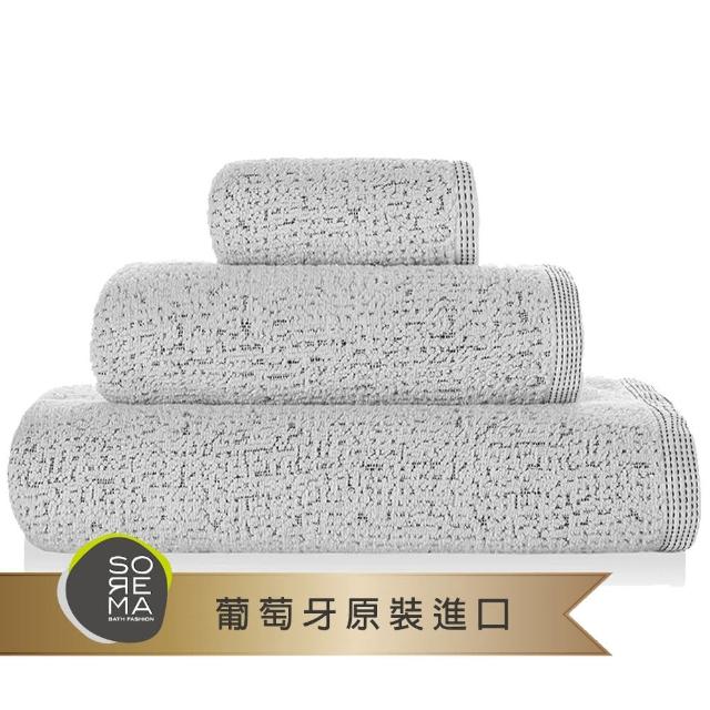 【Sorema 舒蕾馬】奢華品味設計浴巾-SHELTER白霧灰  50x100cm(★五星級時尚渡假飯店風格★)