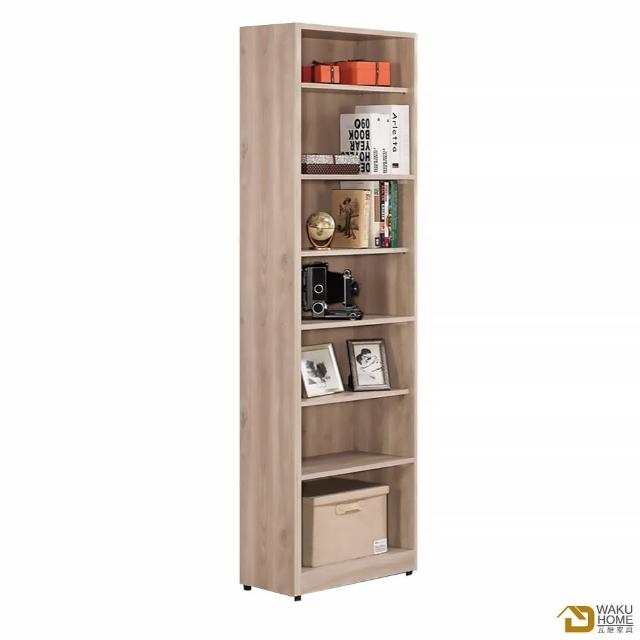【WAKUHOME 瓦酷家具】Naves2尺開放書櫃 A002-404-3