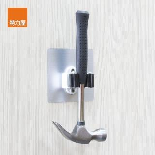 【特力屋】奇麗屋 萬用工具夾