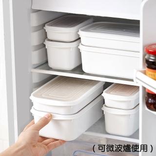 【Dagebeno荷生活】日式PP可微波密封保鮮盒 冰箱收納分類整理盒(350ML 三入)