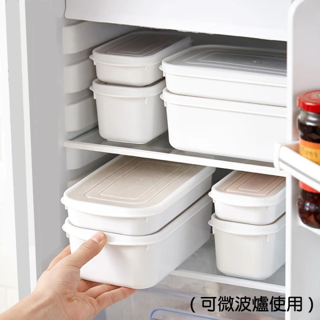 【Dagebeno荷生活】日式PP可微波密封保鮮盒 冰箱收納分類整理盒(350ML)