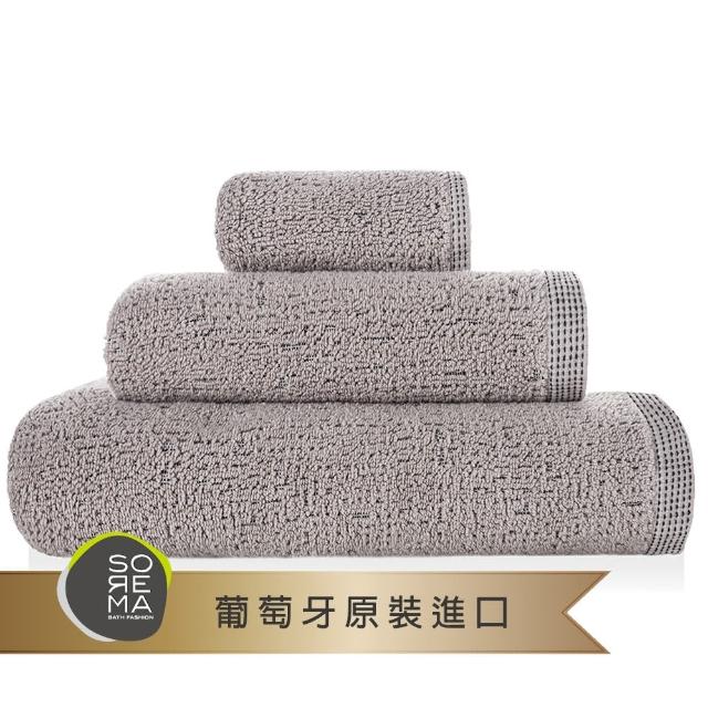 【Sorema 舒蕾馬】奢華品味設計浴巾-SHELTER棕霧灰 50x100cm(★五星級時尚渡假飯店風格★)