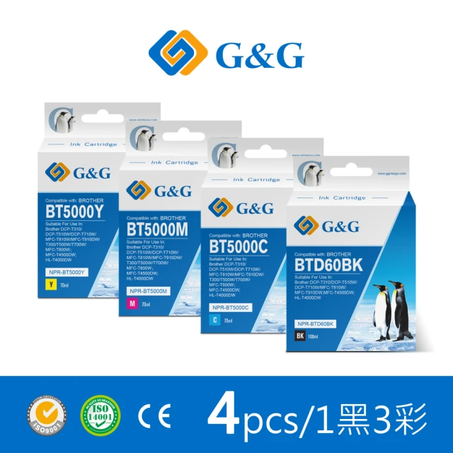 【G&G】for BROTHER 1黑3彩組 BTD60BK/BT5000C/BT5000M/BT5000Y 相容連供墨水組(適用DCP-T310)