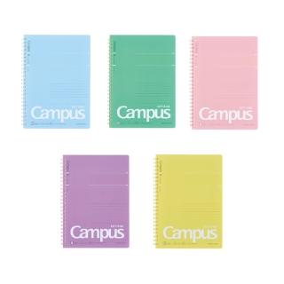 【KOKUYO】Campus 軟線圈筆記本點線B罫(A5)