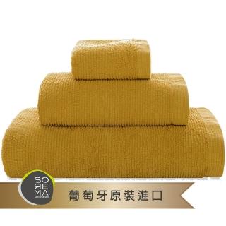 【Sorema 舒蕾馬】頂級經典RIBBON毛巾 50x100cm 南歐陽光明星品牌 生態紡織最高認證(★芥茉黃★)