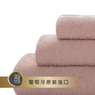 【Sorema 舒蕾馬】頂級經典RIBBON毛巾 30x50cm 2入組 南歐陽光明星品牌 生態紡織最高認證(★輕霧粉★)
