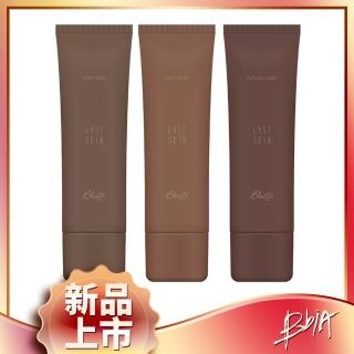 【韓國 BBIA】輕薄初生肌裸妝粉底液50ml(3色可選)