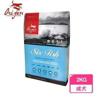 【Orijen】成犬六種魚2KG 狗飼料