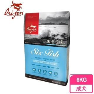 【Orijen】成犬六種魚6KG 狗飼料