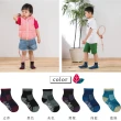 【PL Life】兒童萊卡氣墊止滑短襪-3雙組(9-12/13-15/16-18cm)
