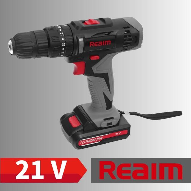 【Reaim 萊姆】21V振動鋰電鑽起子機51件組