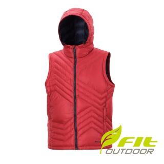 【Fit 維特】男-輕量連帽羽絨背心-寶石紅 HW1401-A4(防寒背心/保暖背心/外搭背心/鋪棉背心)