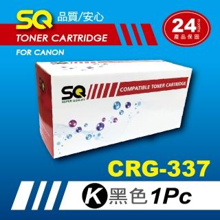SQ碳粉匣 CANON CRG-337 CRG337 黑色副廠碳粉匣 適 MF232w MF212w MF224dw MF227dw MF236n MF244dw