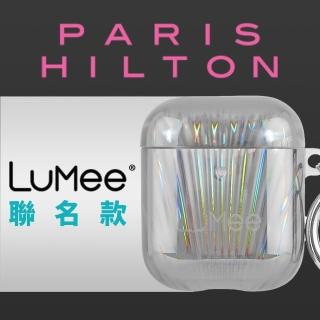 【LuMee】芭黎絲希爾頓聯名限量款 AirPods 1-2代 保護套(雷射)